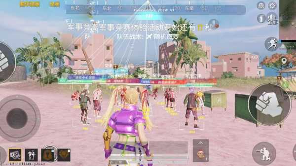 和平精英【正版ADC手搓】内核辅助